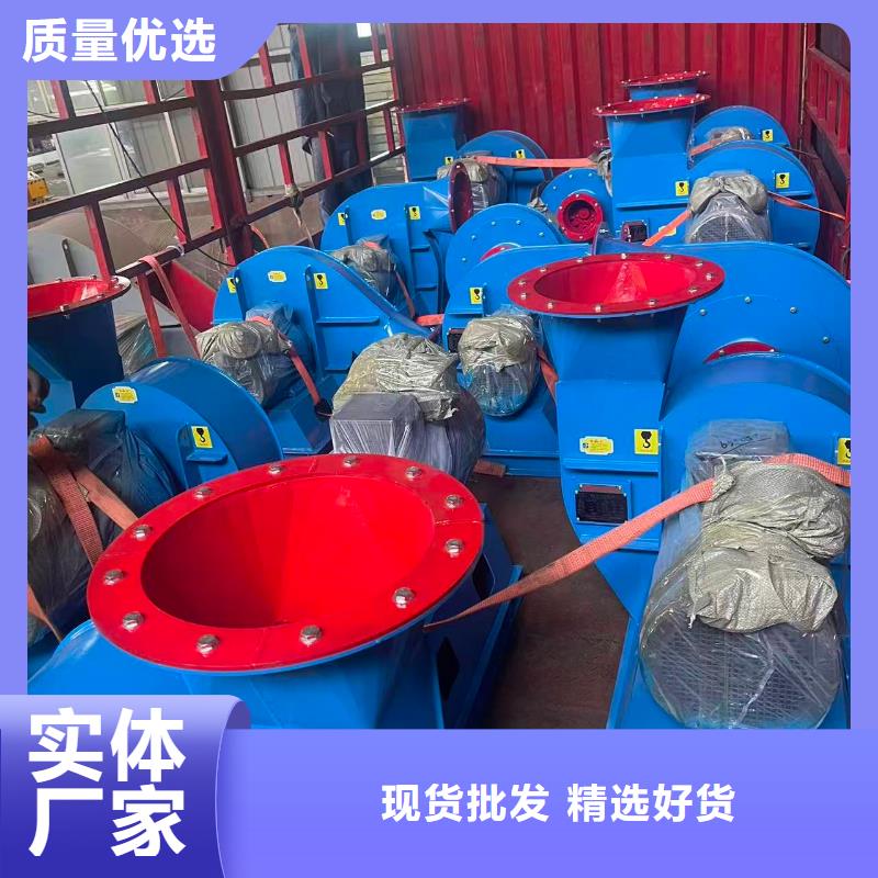 張家口6-23NO8C氣化風(fēng)機(jī)2025已更新(今日/觀察)哪家買4-681D