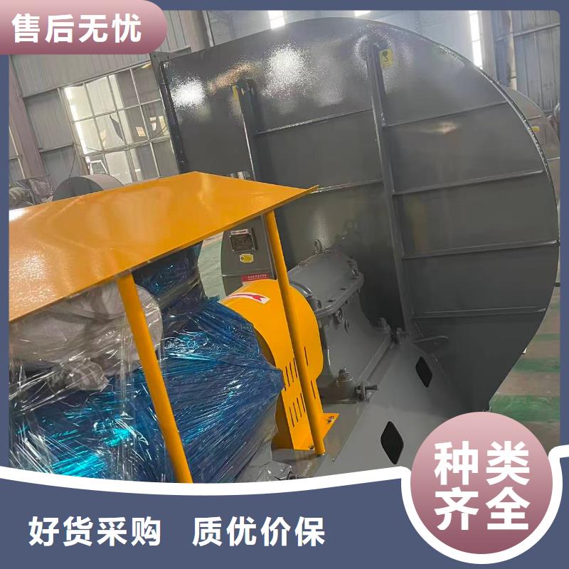 河源D45-61-1.5AI系列離心鼓風機2025實時更新代理GY4-68