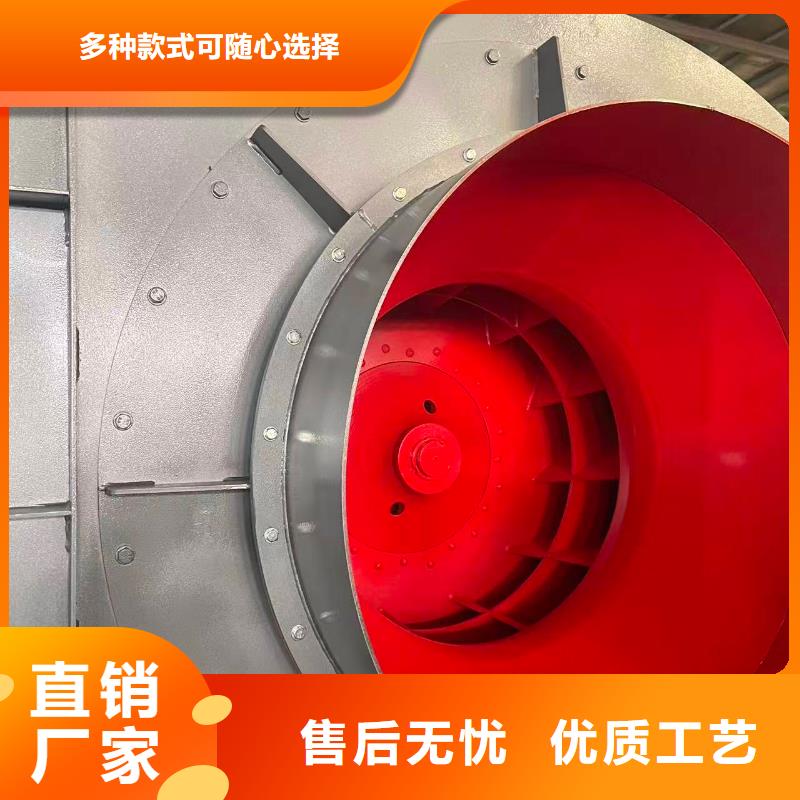 運(yùn)城D45-51-1.4軸流風(fēng)機(jī)2025已更新(今日/)信息4-736D