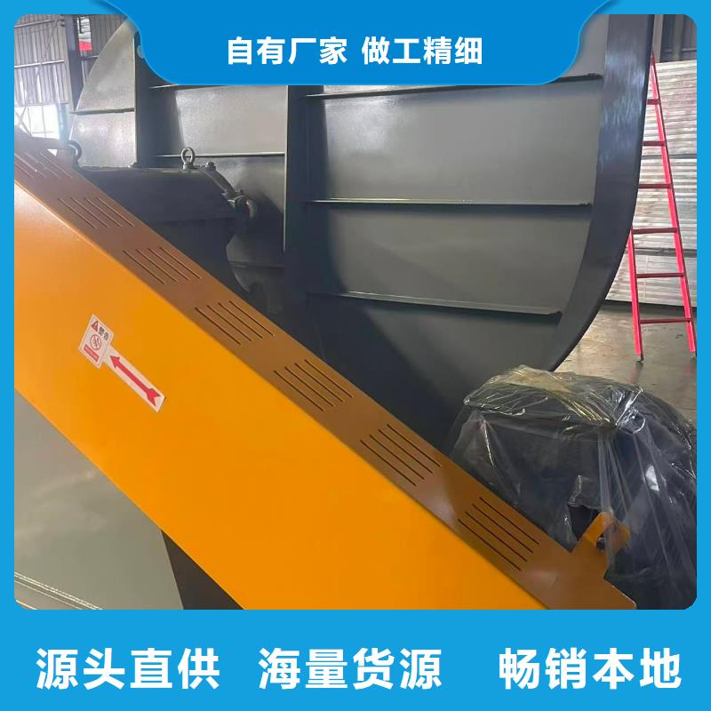 廣東LFSR250離心鼓風(fēng)機(jī)2025已更新(今日/動態(tài))哪家好9-381.2D