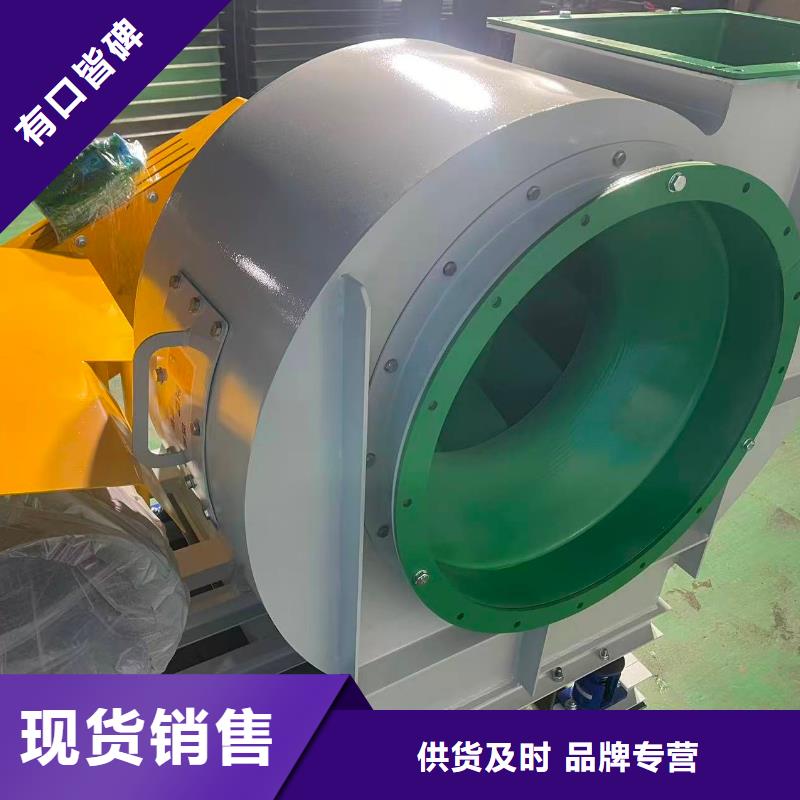 河北F9-28NO20F二次風(fēng)機(jī)2026已更新(今日/觀察)行情煤氣加壓機(jī)