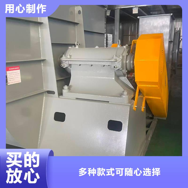 益陽6-51型通風(fēng)機(jī)一次風(fēng)機(jī)2026實(shí)時(shí)更新(今日新聞)廠家二次風(fēng)機(jī)