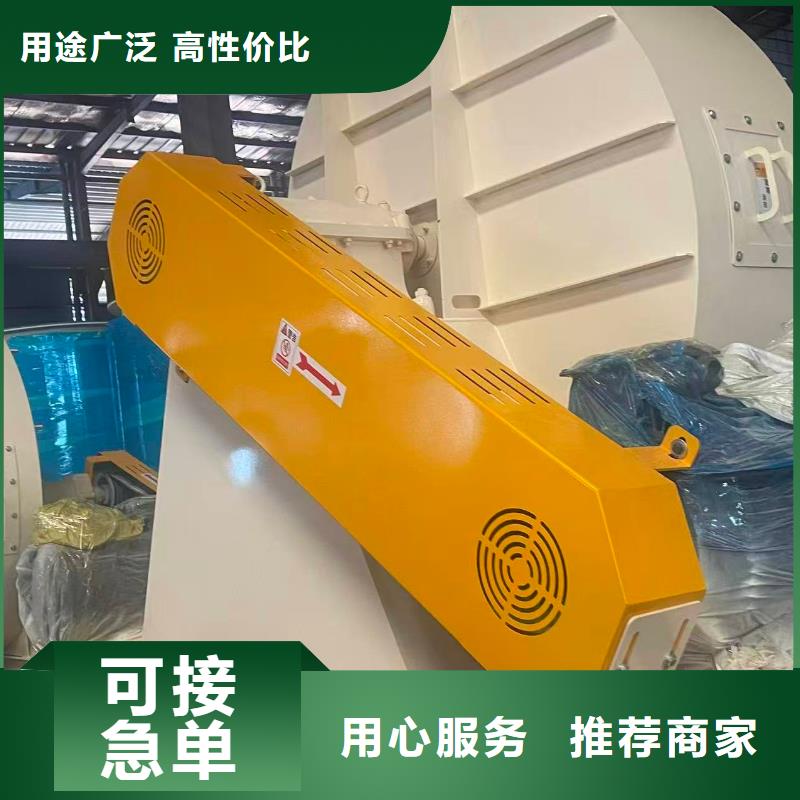 蘇州TX8-04電廠專用風(fēng)機2025實時更新(今日/商情)廠家供應(yīng)4-731D