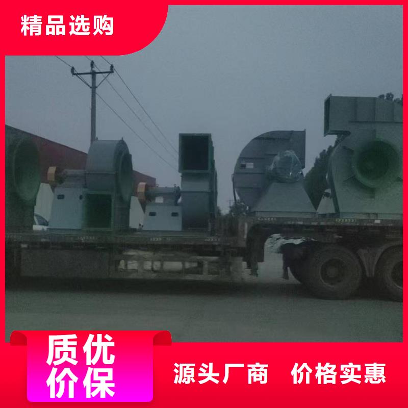 TX8-04消石灰倉(cāng)頂風(fēng)機(jī)2026已更新(今日/)出售爐尾風(fēng)機(jī)讓利客戶