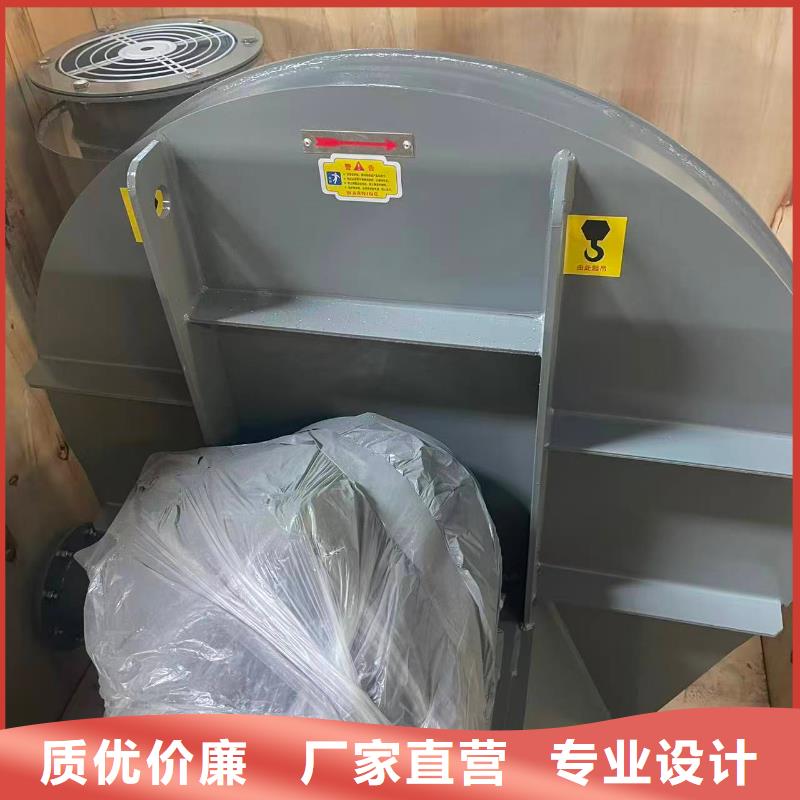 寧德6-23離心通風(fēng)機山東臨沂風(fēng)機(回饋新客戶,2025已更新)供應(yīng)商LFSR300