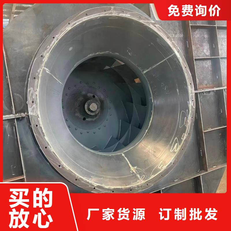 晉中D415-51-1.4冷卻風機2025已更新(今日/)公司D45-51-1.4