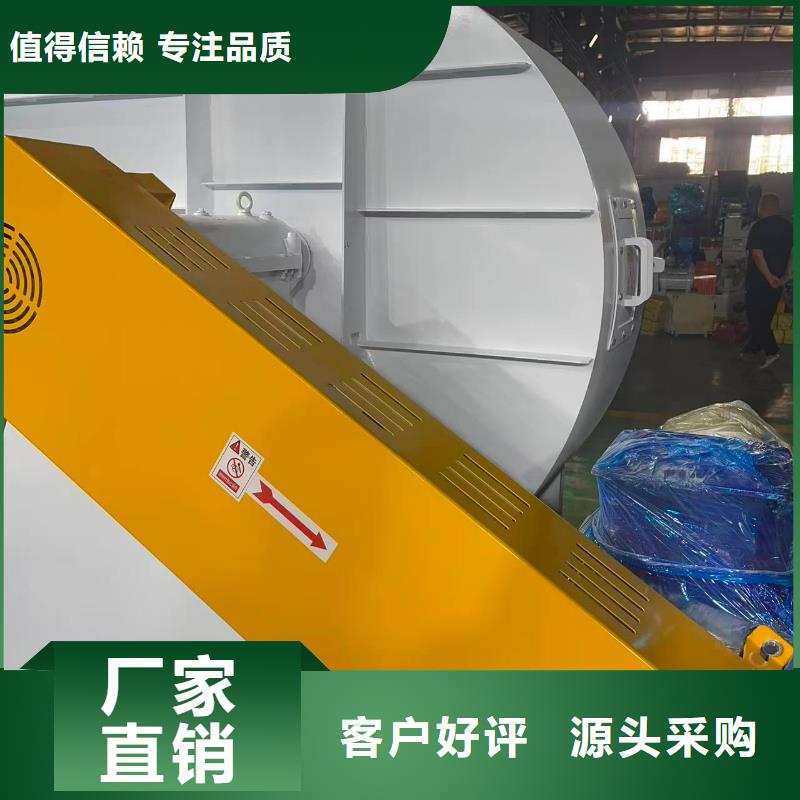 景德鎮(zhèn)TX38-04專用引風(fēng)機(jī)(回饋新客戶,2025已更新)F6-30