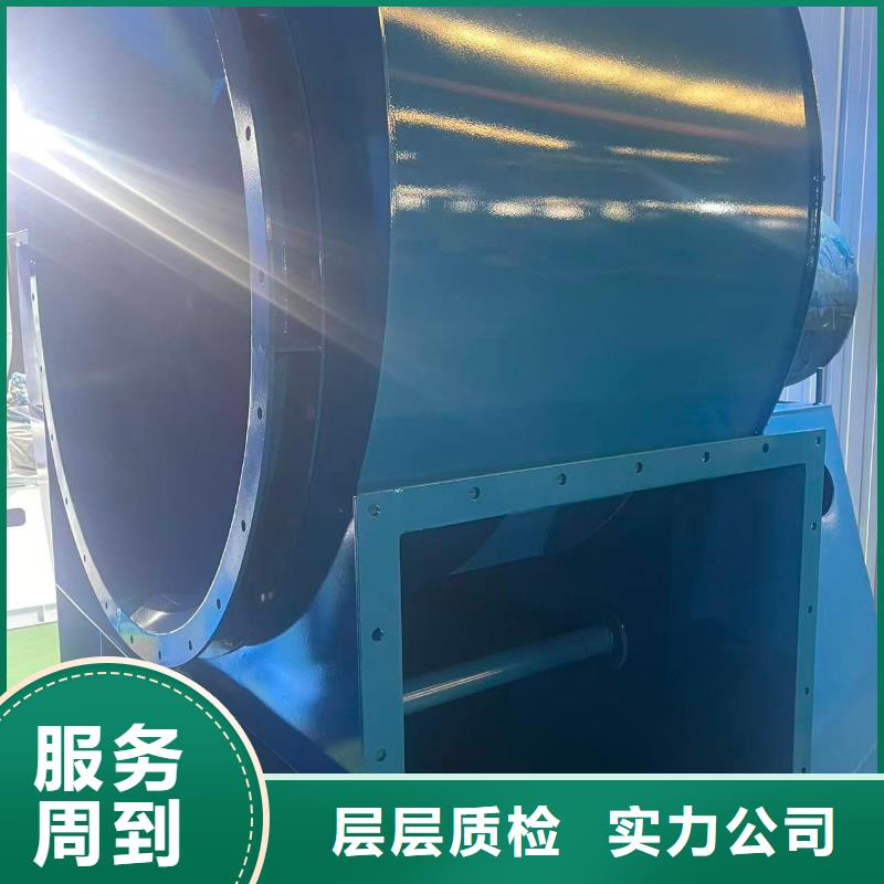 潮州D45-81-1.7造紙專用風(fēng)機(服務(wù)周到!2026已更新)廠商硫化床鍋爐風(fēng)機