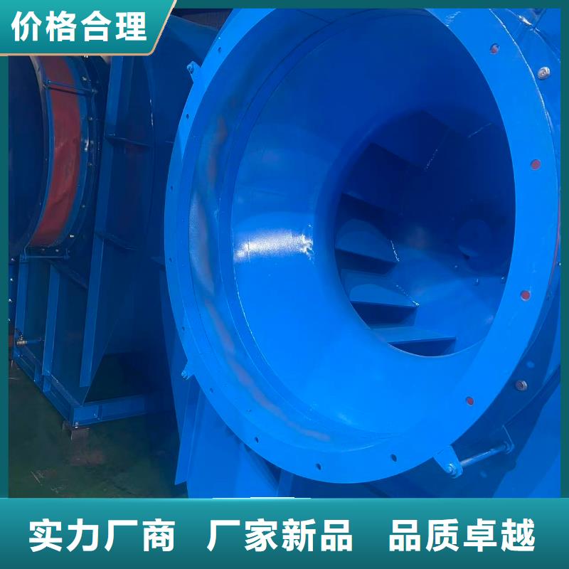 阿里LFSR80復合肥風機2025已更新(今日/)公司LGX75-11