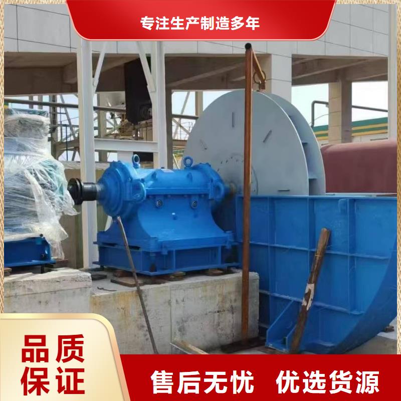 南平4-72離心通風機脫硝稀釋鼓風機(好服務!2026已更新)哪家好燃氣風機