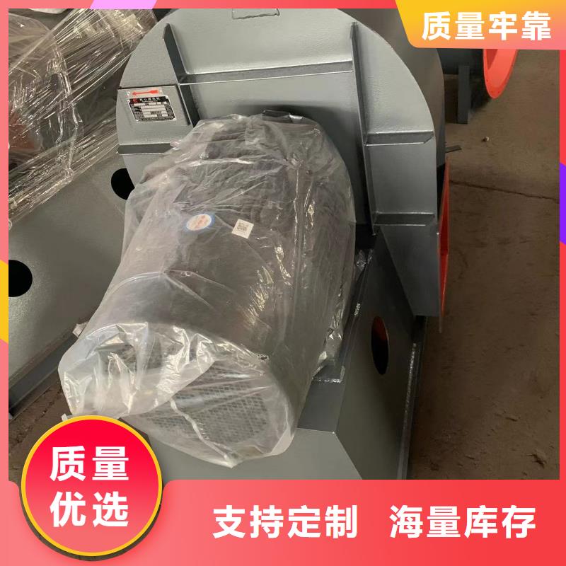 LFSR125臨沂風(fēng)機(jī)真材實(shí)料2025已更新(今日/訪問(wèn))山東臨沂風(fēng)機(jī)本地服務(wù)商