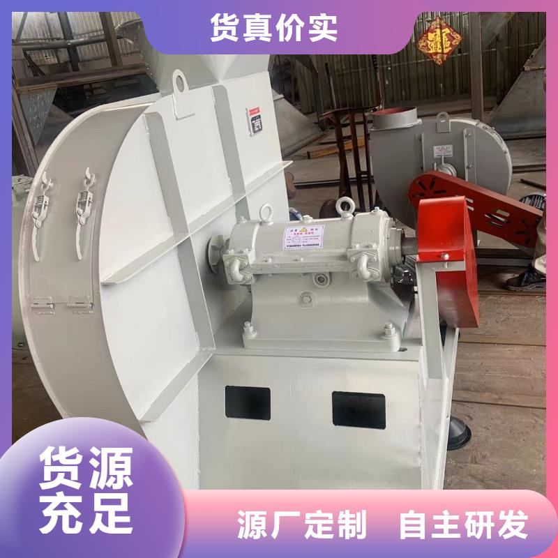D100-51-1.4多段式鼓風(fēng)機(jī)迅速2025已更新(今日/訪問)氧化風(fēng)機(jī)現(xiàn)貨銷售