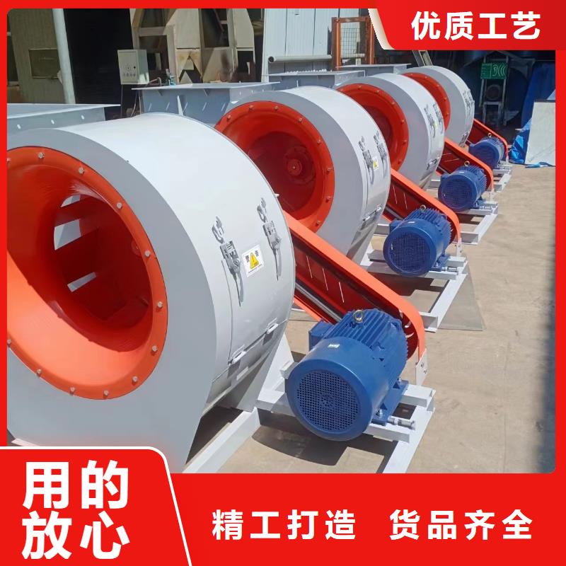 4-732D燃燒器專用風機現(xiàn)貨采購2025已更新(今日/方案)山東立通海量貨源