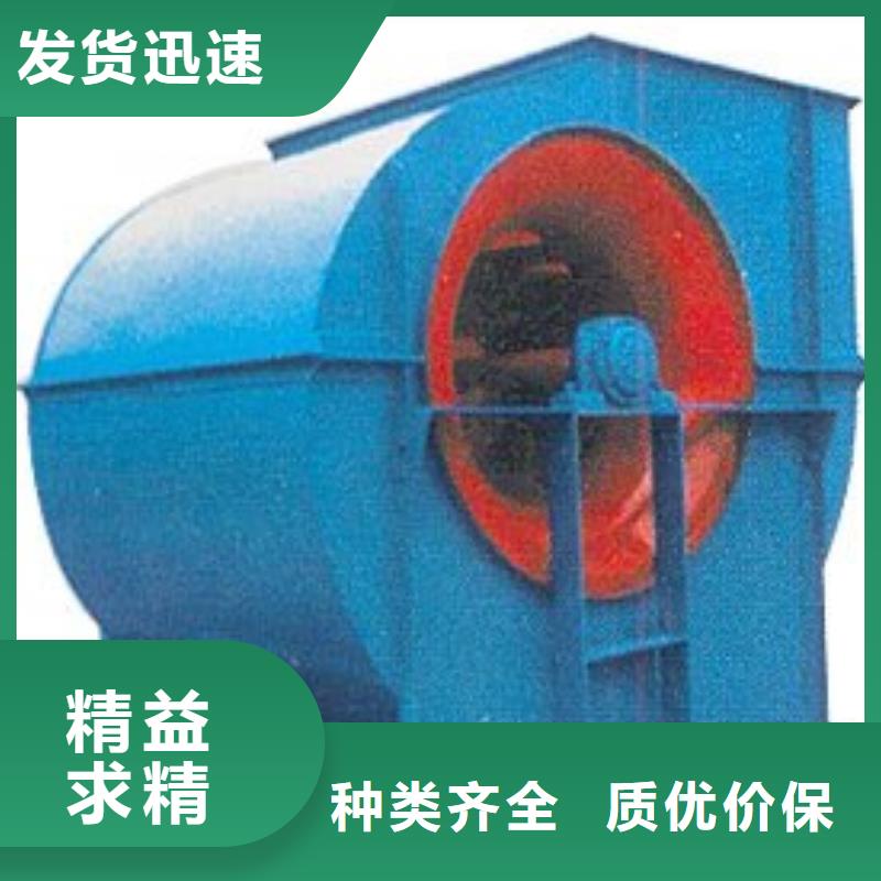 許昌D55-61-1.5污水處理專業(yè)風(fēng)機(jī)2026實時更新今日行情多少錢硫化風(fēng)機(jī)