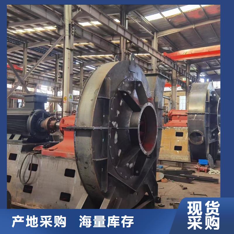 邢臺GY4-68化工行業(yè)專用風(fēng)機(jī)用心做品質(zhì)2026實時更新(今日新聞)高壓風(fēng)機(jī)