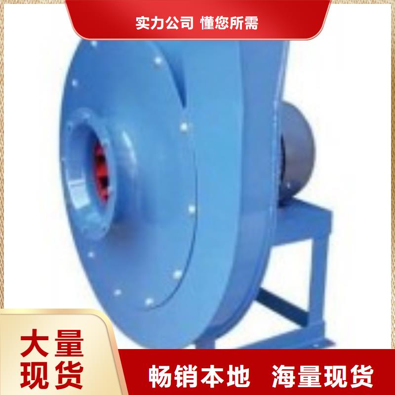 廣元LFSR100一次風機2025實時更新(今日/咨詢)供應商4-736D