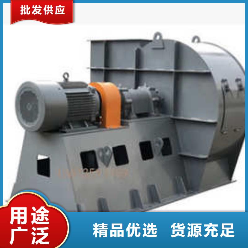 LFSR125氣刀高壓風機貨源穩(wěn)定2025已更新(今日/)鋼鐵行業(yè)專用風機當?shù)刎浽?></span>
<div   id=