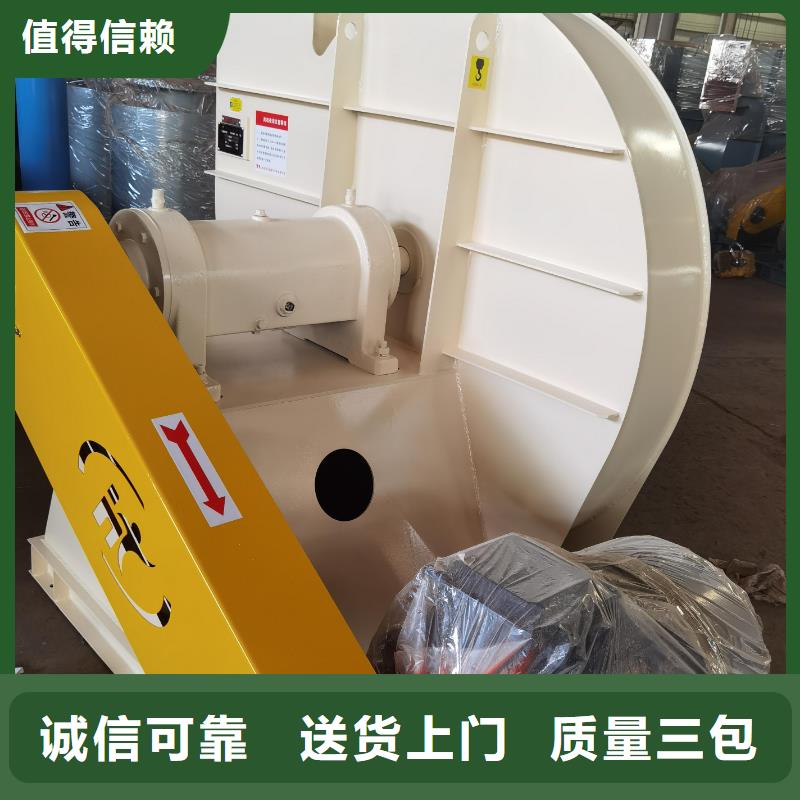 山東9-12NO8D專用引風(fēng)機2025已更新(今日/動態(tài))多少錢5-47NO8C