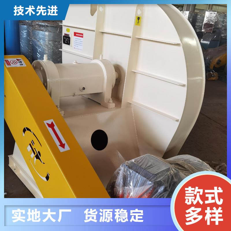 南京5-471.2D離心鼓風(fēng)機(jī)2025實(shí)時更新(今日/咨詢)的用途GY4-73