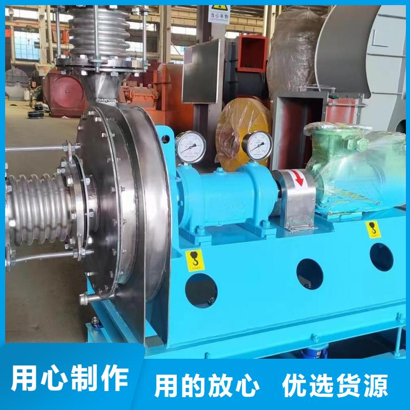 LFSR80山東臨沂風(fēng)機(jī)專業(yè)生產(chǎn)設(shè)備2025已更新(今日/批發(fā))化工行業(yè)專用風(fēng)機(jī)同城品牌