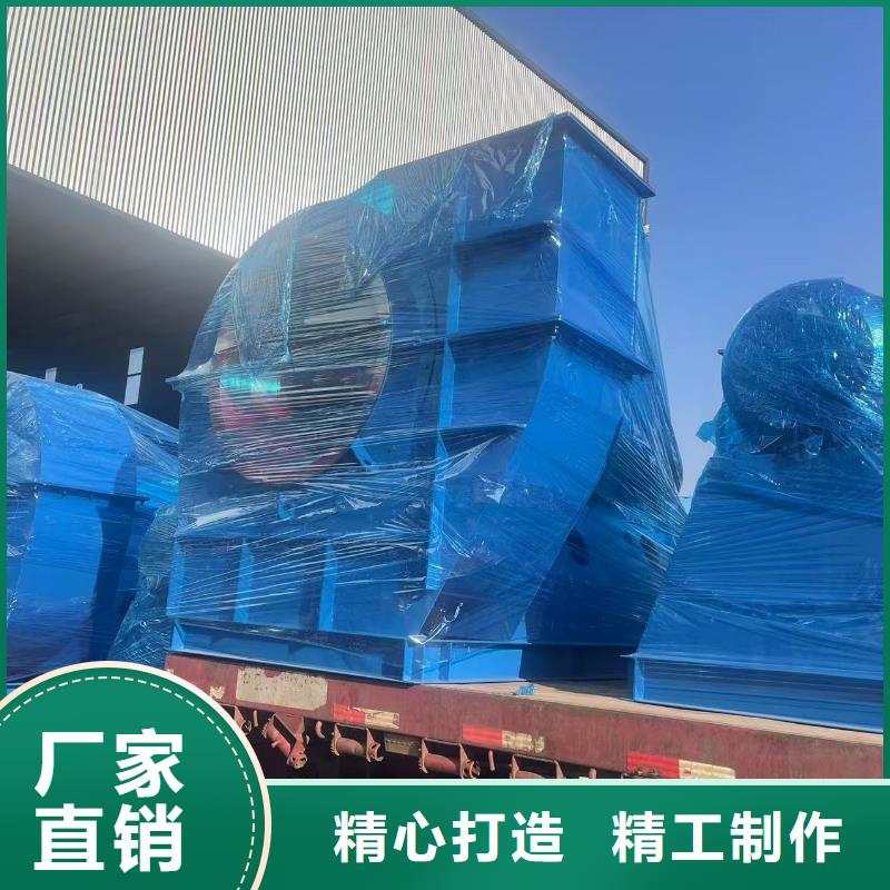 LFSR300硫化床鍋爐風(fēng)機精心2025已更新(今日/動態(tài))硫化床鍋爐風(fēng)機高質(zhì)量高信譽