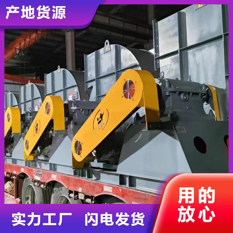 9-382D硫化風機實在2025已更新(今日/)軸流風機優(yōu)質(zhì)材料廠家直銷
