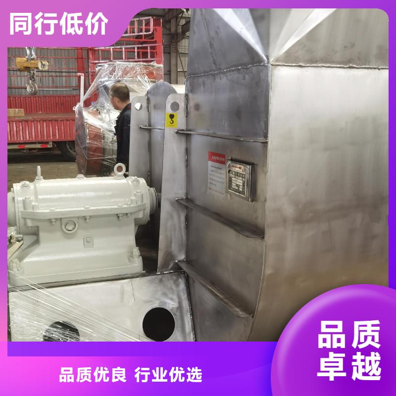 9-382.5D氧化風(fēng)機質(zhì)檢嚴(yán)格2025已更新(今日/批發(fā))山東鼓風(fēng)機本地制造商