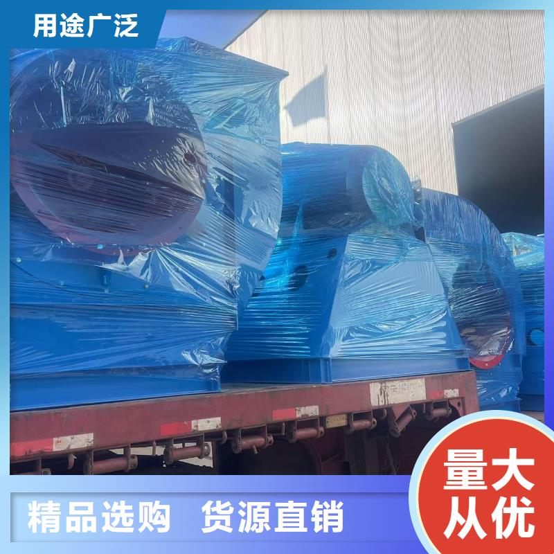 天津9-19地面清掃風機專業(yè)生產(chǎn)廠家(行內(nèi)性價高,2025已更新)稀釋風機貨真價實