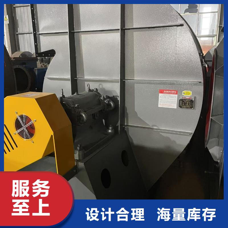 南通4-73離心通風機高速鼓風機匠心品質(zhì)2025已更新(今日/)稀釋風機本地服務商