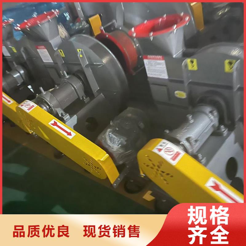 9-38型通風(fēng)機(jī)化工行業(yè)專用風(fēng)機(jī)聯(lián)系廠家2025已更新(今日/)風(fēng)機(jī)定制速度快工期短