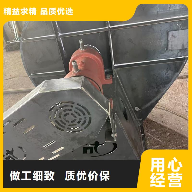 泉州5-47NO8C鼓風(fēng)機對質(zhì)量負(fù)責(zé)2025已更新(今日/方案)脫硝風(fēng)機