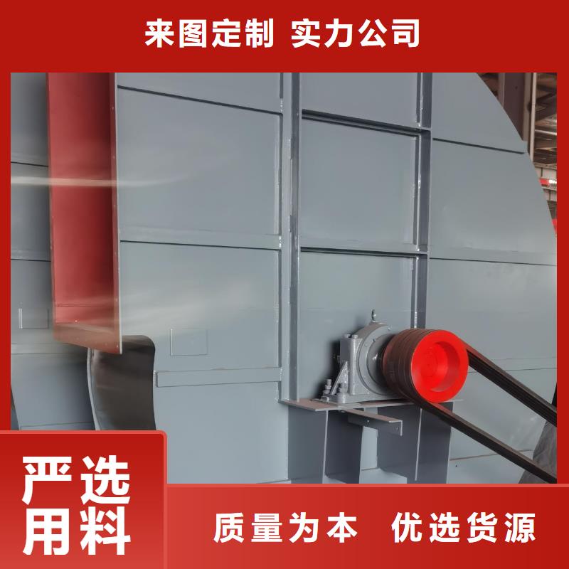 8-39型通風(fēng)機(jī)污水處理專業(yè)風(fēng)機(jī)質(zhì)量不佳盡管來(lái)找我2025實(shí)時(shí)更新風(fēng)機(jī)符合標(biāo)準(zhǔn)