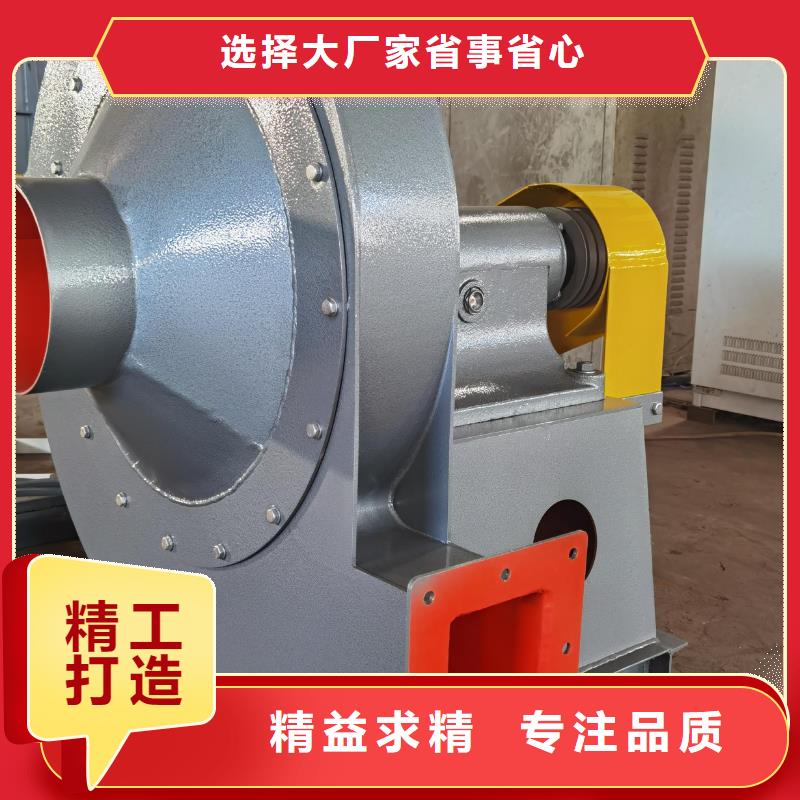 4-681D防腐風(fēng)機(jī)用心服務(wù)2025已更新(今日/方案)干燥風(fēng)機(jī)同城生產(chǎn)廠家