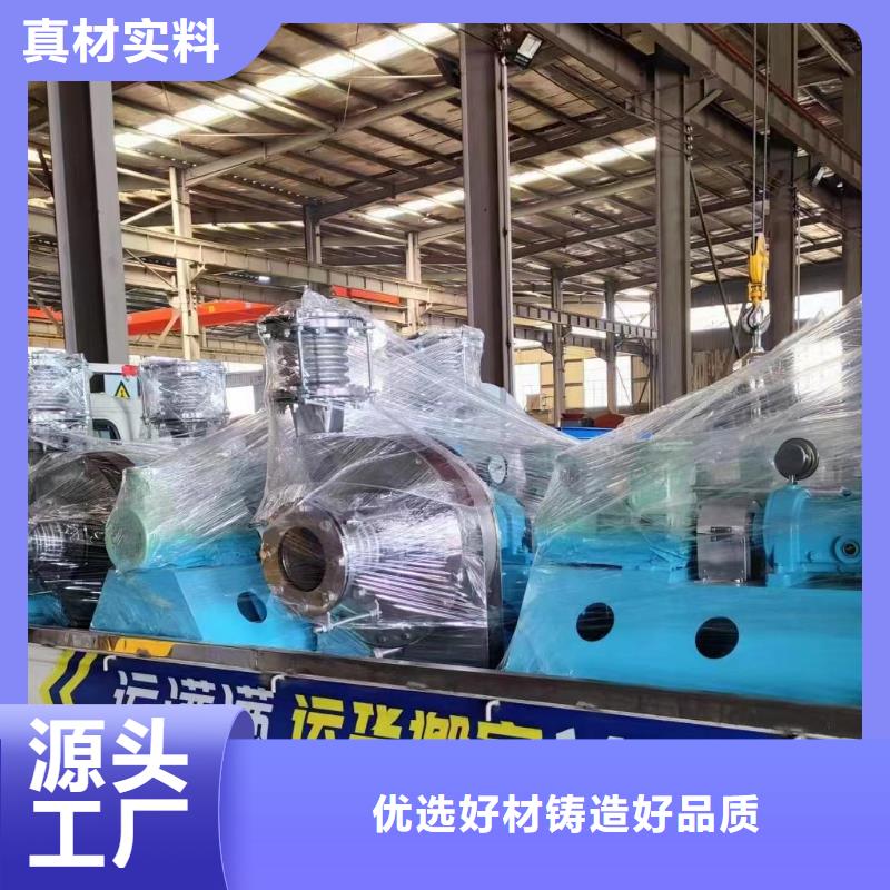 4-736D防腐風(fēng)機(jī)歡迎來(lái)電詢價(jià)2025實(shí)時(shí)更新(今日/商情)臨沂風(fēng)機(jī)質(zhì)量為本