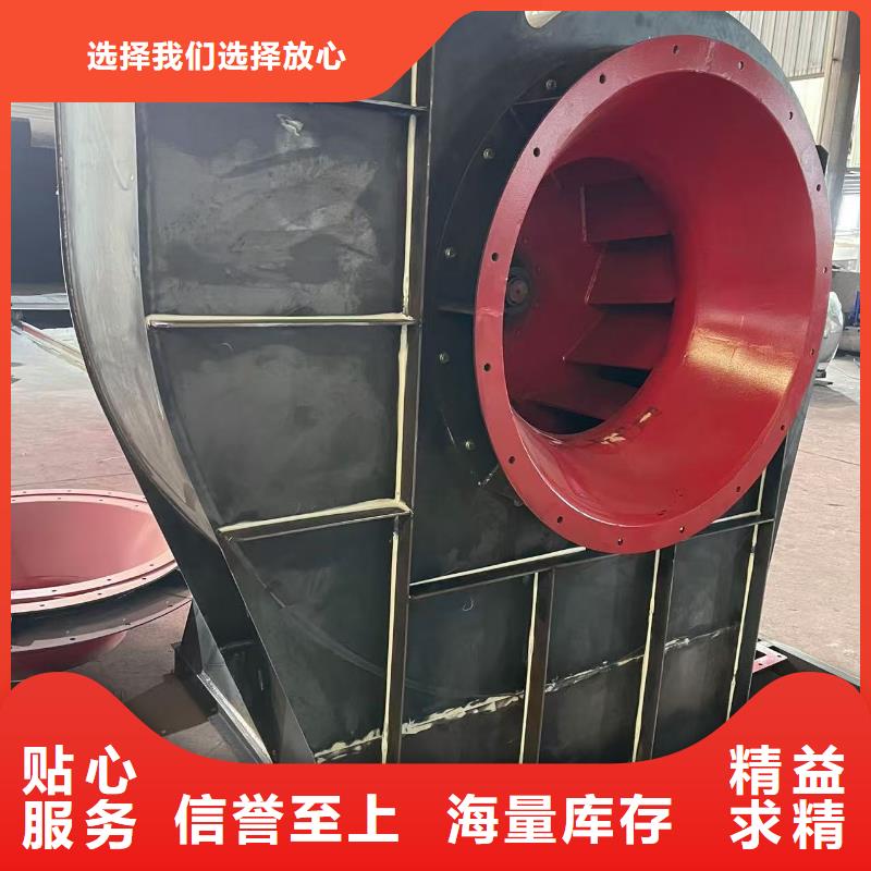 楚雄7-41型通風(fēng)機氧化風(fēng)機極速(好服務(wù)!2025已更新)復(fù)合肥專用尾氣風(fēng)機