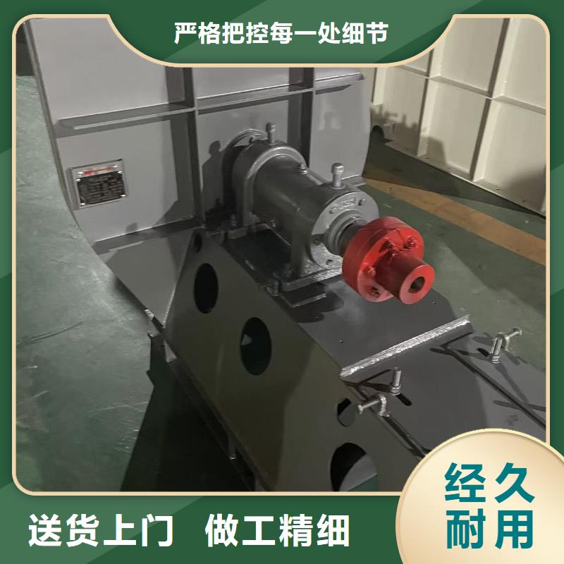 興安D45-61-1.5地面清掃風(fēng)機(jī)2026已更新(今日/動(dòng)態(tài))哪里買氧化風(fēng)機(jī)