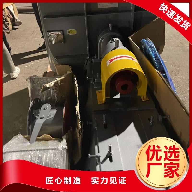 商丘D415-51-1.4離心鼓風機品質(zhì)保障合理2025已更新(今日/動態(tài))臨沂鼓風機