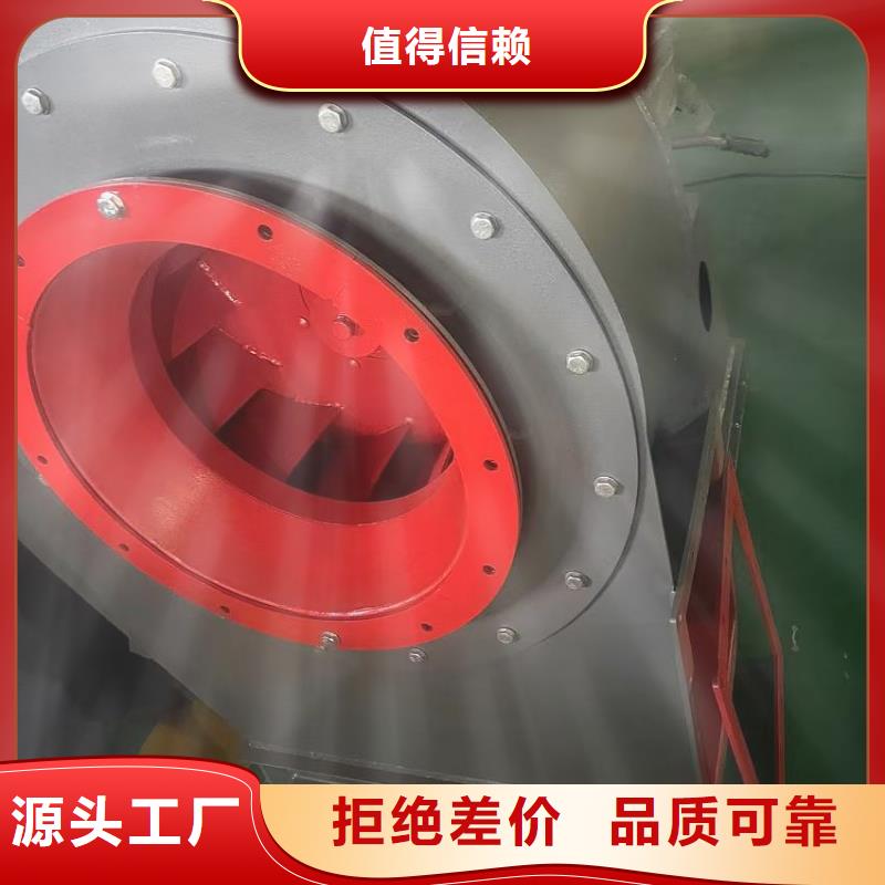 商洛F6-23NO8C山東臨沂風(fēng)機(jī)2025已更新(今日/熱點(diǎn))每周回顧4-726D