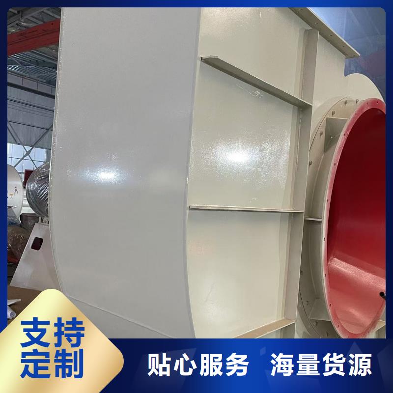 4-722C污水處理專業(yè)風(fēng)機(jī)快速2025已更新(今日/方案)山東立通18953977205常年出售