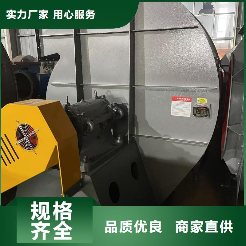 D20-71-1.6羅茨鼓風(fēng)機(jī)自有生產(chǎn)工廠(回饋新客戶,2025已更新)三葉羅茨鼓風(fēng)機(jī)實(shí)力才是硬道理