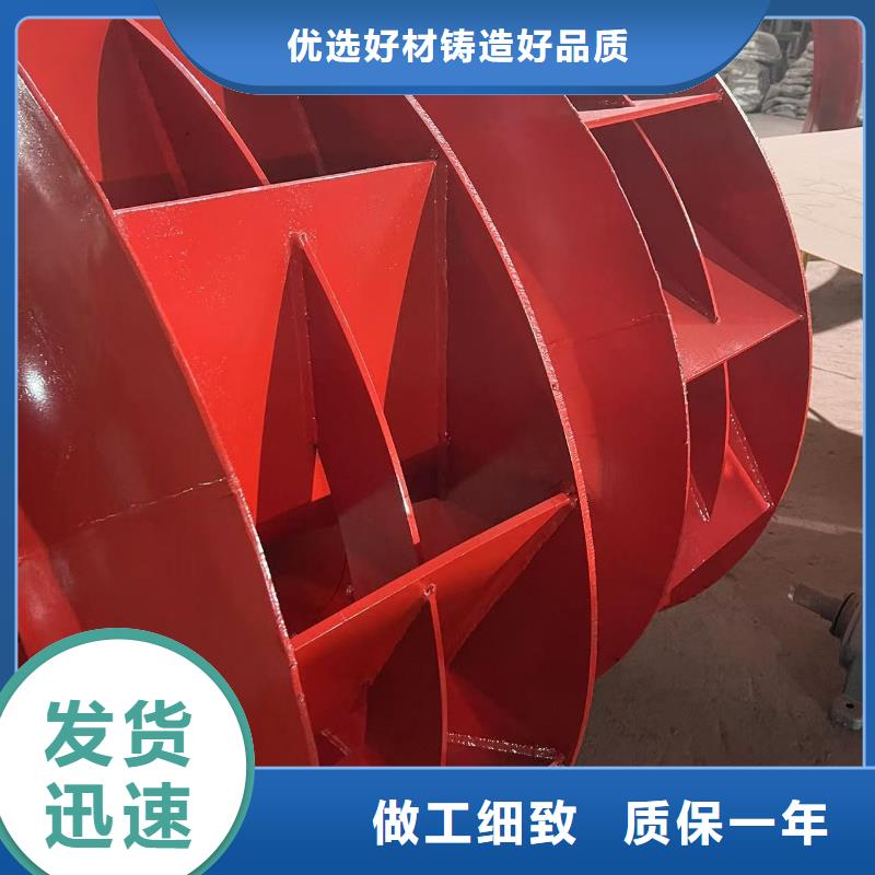 D90-51-1.4離心鼓風(fēng)機(jī)源廠供貨(回饋新客戶,2025已更新)硫化風(fēng)機(jī)源頭廠家量大價(jià)優(yōu)