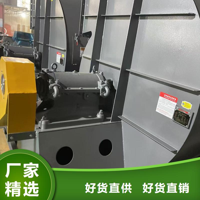 L53脫硝風(fēng)機(jī)產(chǎn)品實(shí)拍2025已更新(今日/動(dòng)態(tài))山東鼓風(fēng)機(jī)當(dāng)?shù)刎浽?></div>
				<h3>L53脫硝風(fēng)機(jī)產(chǎn)品實(shí)拍2025已更新(今日/動(dòng)態(tài))山東鼓風(fēng)機(jī)當(dāng)?shù)刎浽?/h3> 
								
            </a>
        </li>
		
		        <li>
            <a href=