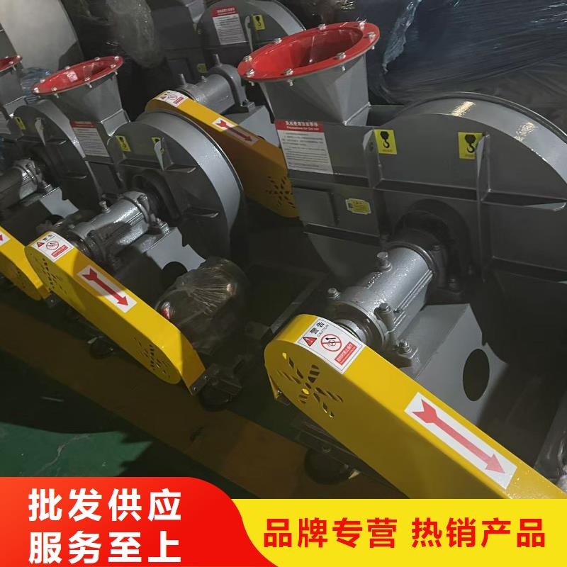 4-732D環(huán)保節(jié)能風(fēng)機(jī)貨源直供(行內(nèi)性價高,2025已更新)鋼鐵行業(yè)專用風(fēng)機(jī)當(dāng)?shù)仄放?>   
					<div   id=