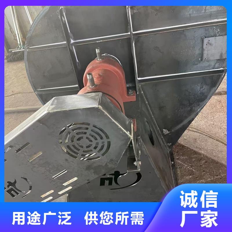 D140-61-1.5污水處理專業(yè)風(fēng)機(jī)熱銷產(chǎn)品(今日上榜:2025已更新),離心鼓風(fēng)機(jī)支持大批量采購