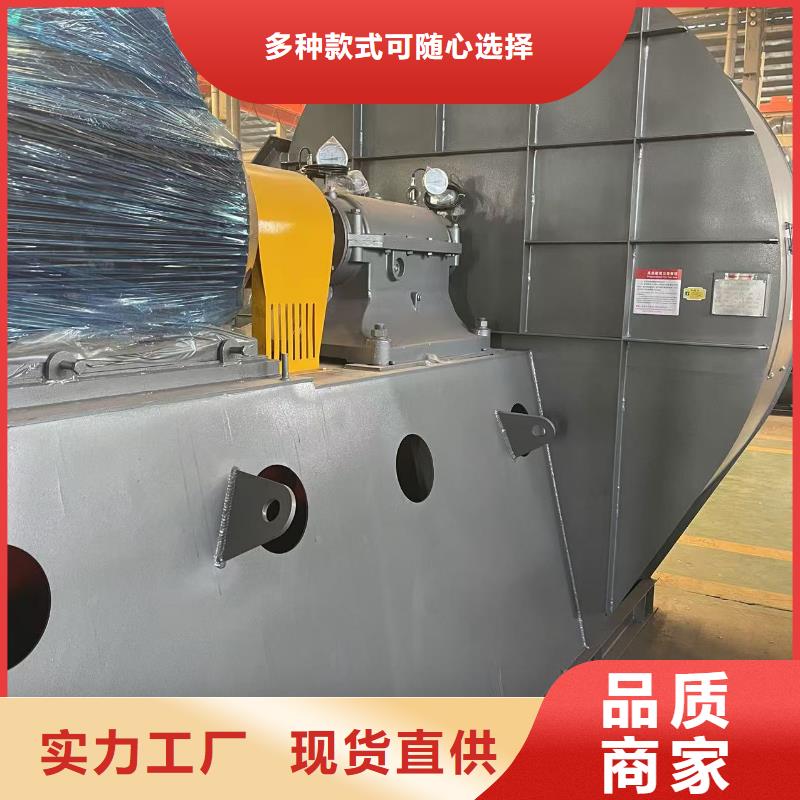 LFSR150返料風(fēng)機(jī)實(shí)力工廠2025實(shí)時(shí)更新(今日/商情)電廠專用風(fēng)機(jī)您想要的我們都有