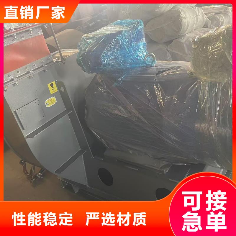 LFSR80稀釋風(fēng)機(jī)實(shí)體誠信經(jīng)營2025已更新(今日/批發(fā))硫化風(fēng)機(jī)本地制造商