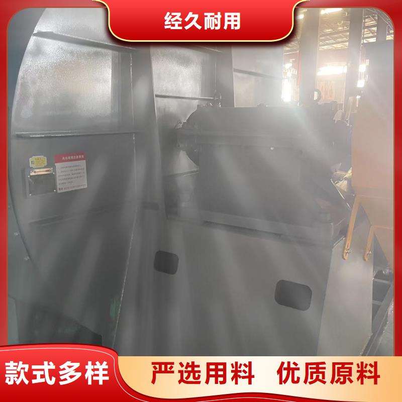 吉林D80-61-1.5臨沂鼓風(fēng)機2026已更新(今日/標(biāo)準(zhǔn))生產(chǎn)廠家專用引風(fēng)機