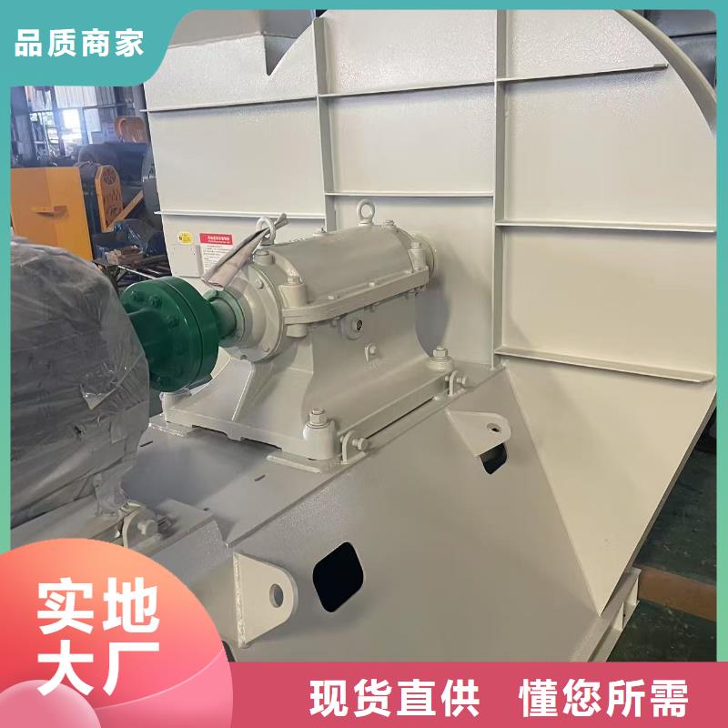 黔西南D45-81-1.7高壓鼓風(fēng)機(jī)2025實(shí)時更新(今日新聞)供應(yīng)商D400-61-1.5