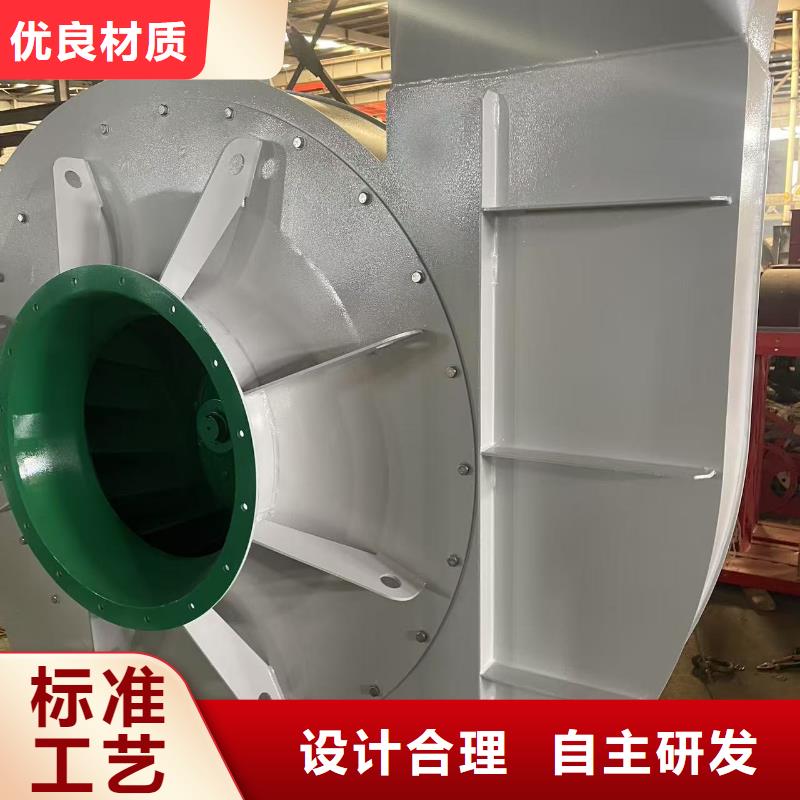 贛州LFSR300C系列離心鼓風機2025實時更新今日行情代理TX19-04