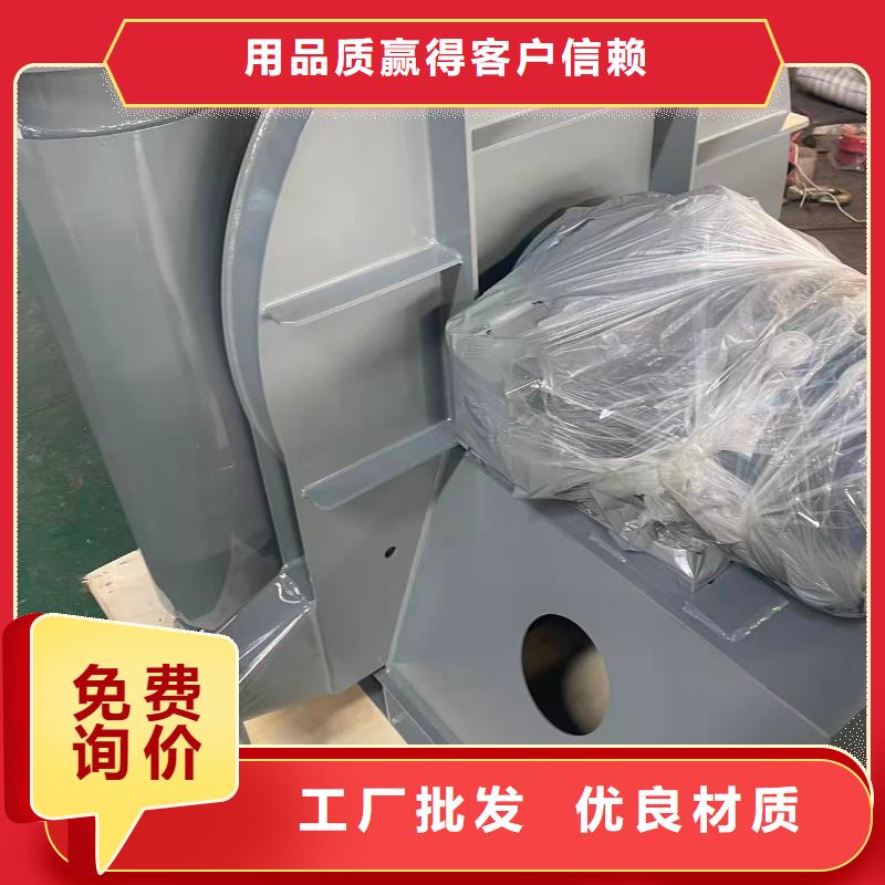 成都LFSR125消石灰倉頂風機2026已更新(今日/行情)供應商硫化床鍋爐風機